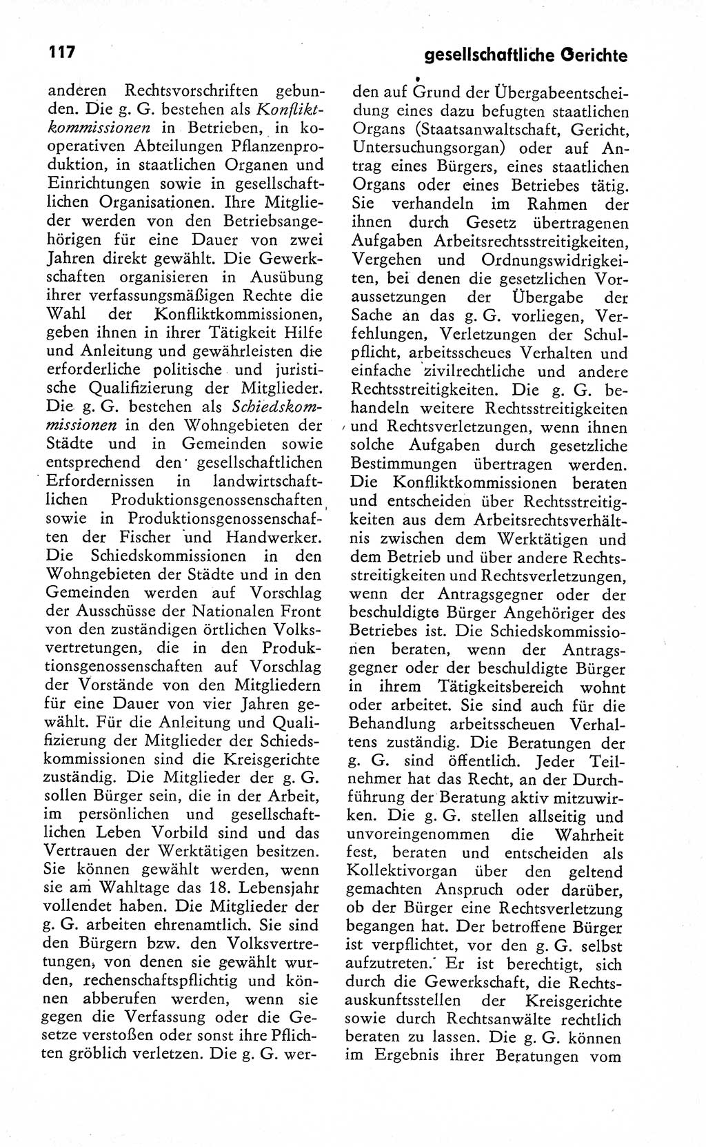 Wörterbuch zum sozialistischen Staat [Deutsche Demokratische Republik (DDR)] 1974, Seite 117 (Wb. soz. St. DDR 1974, S. 117)