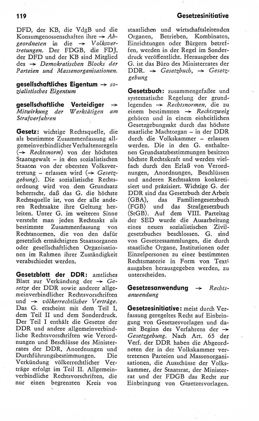 Wörterbuch zum sozialistischen Staat [Deutsche Demokratische Republik (DDR)] 1974, Seite 119 (Wb. soz. St. DDR 1974, S. 119)