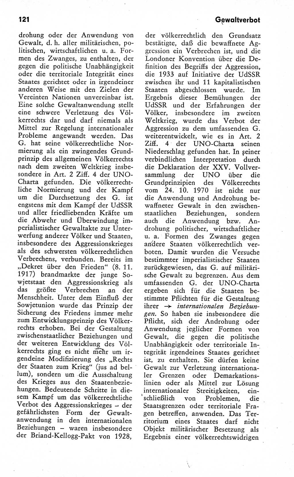 Wörterbuch zum sozialistischen Staat [Deutsche Demokratische Republik (DDR)] 1974, Seite 121 (Wb. soz. St. DDR 1974, S. 121)