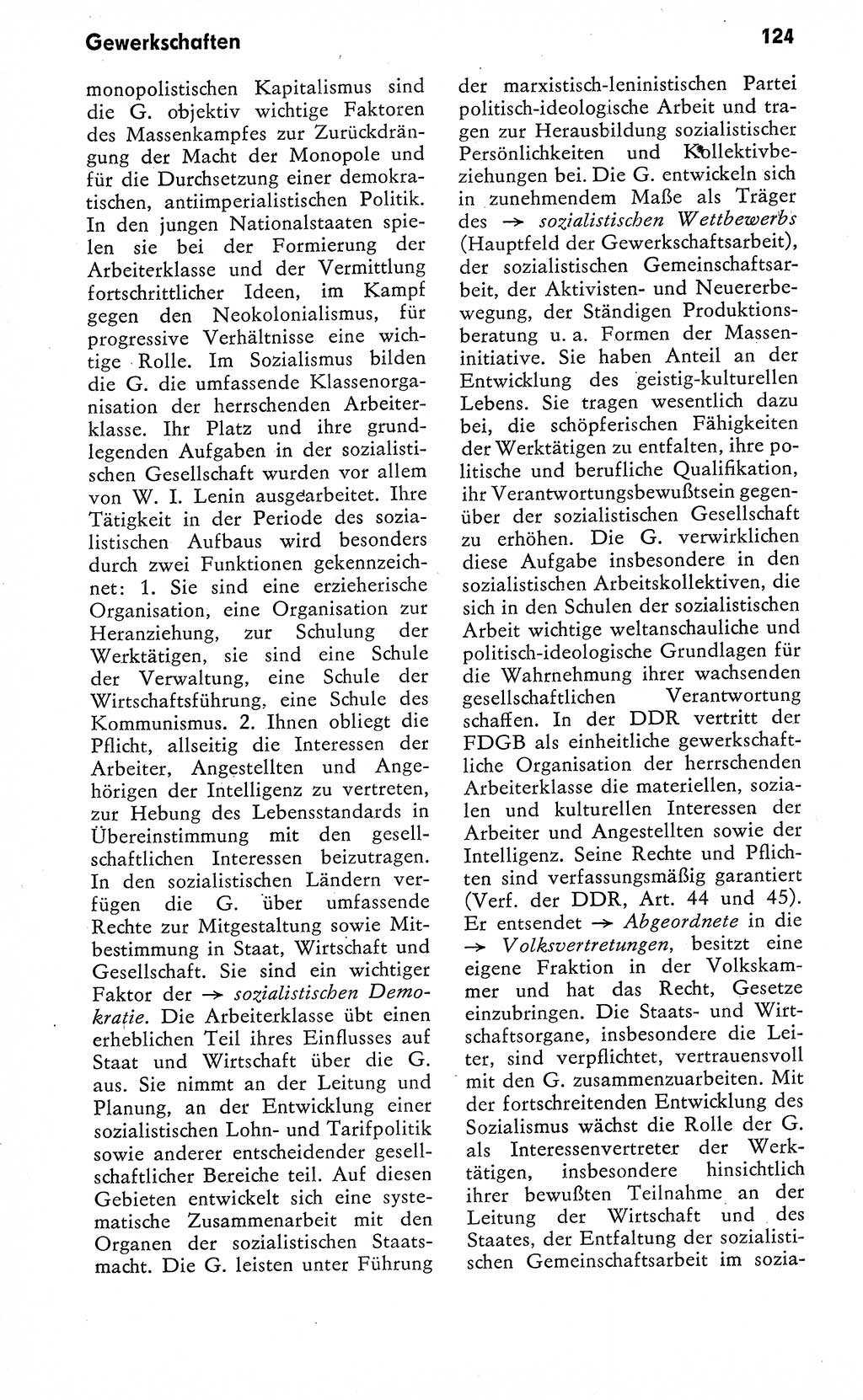 Wörterbuch zum sozialistischen Staat [Deutsche Demokratische Republik (DDR)] 1974, Seite 124 (Wb. soz. St. DDR 1974, S. 124)