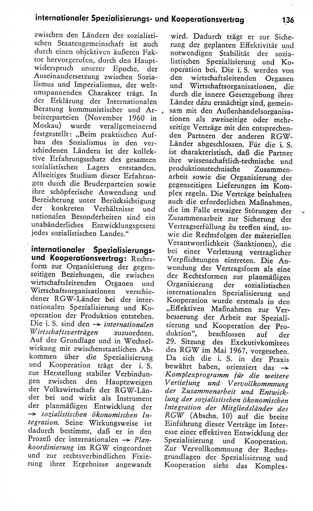 Wörterbuch zum sozialistischen Staat [Deutsche Demokratische Republik (DDR)] 1974, Seite 136 (Wb. soz. St. DDR 1974, S. 136)