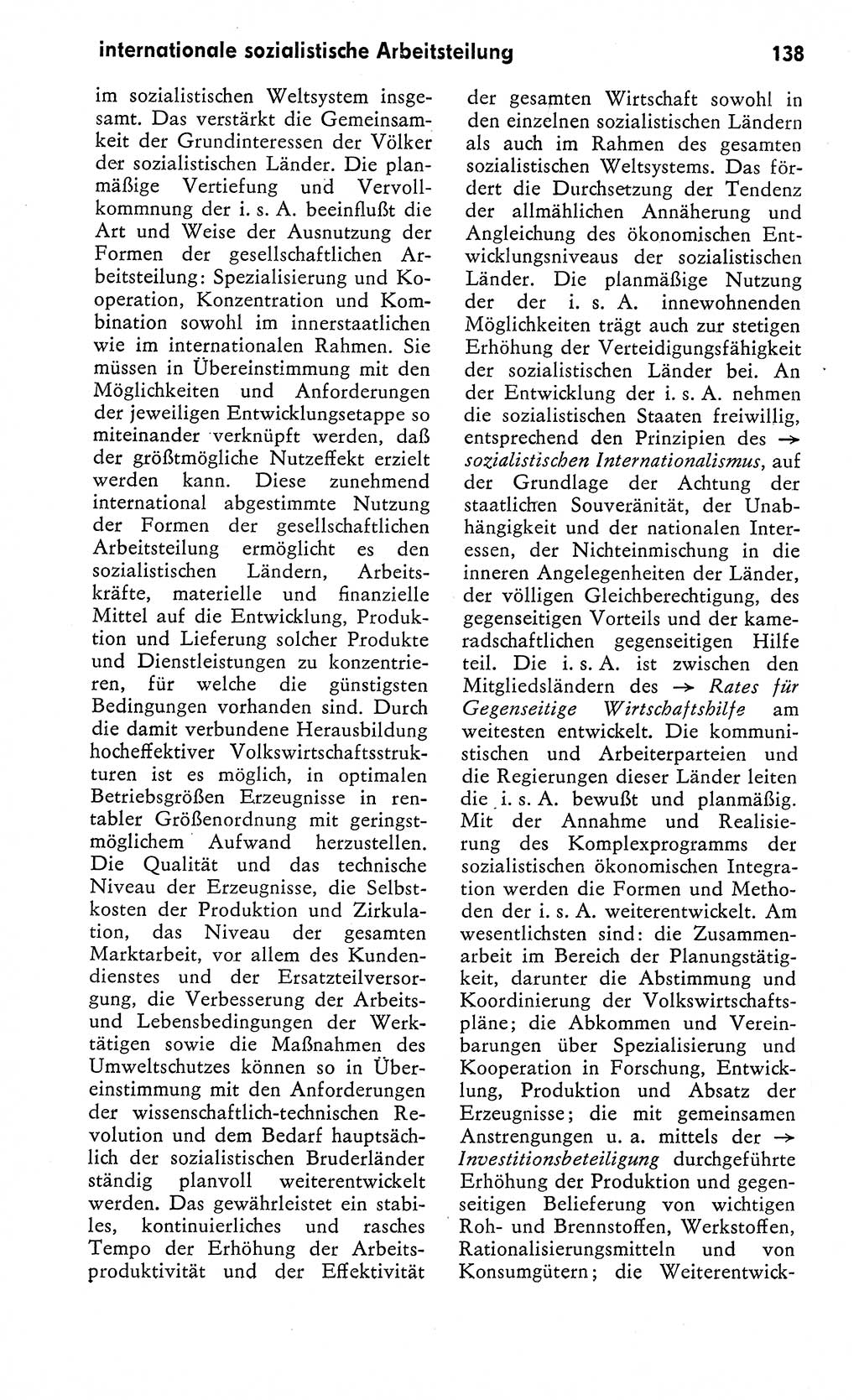 Wörterbuch zum sozialistischen Staat [Deutsche Demokratische Republik (DDR)] 1974, Seite 138 (Wb. soz. St. DDR 1974, S. 138)