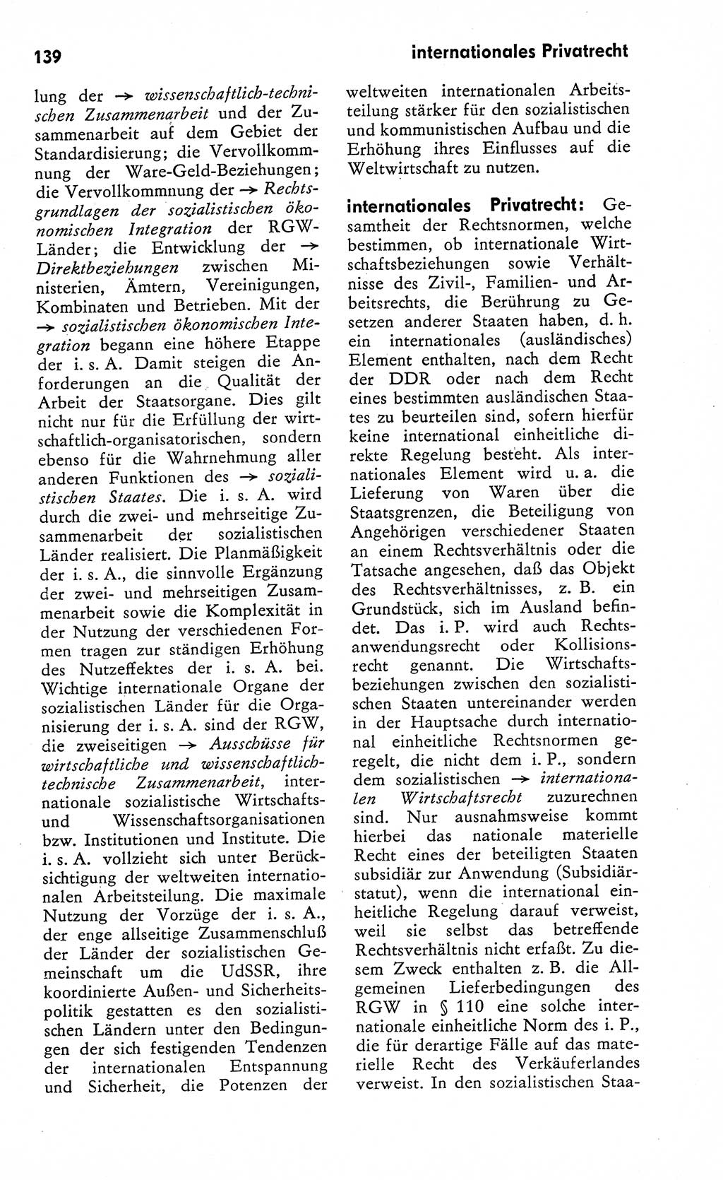 Wörterbuch zum sozialistischen Staat [Deutsche Demokratische Republik (DDR)] 1974, Seite 139 (Wb. soz. St. DDR 1974, S. 139)