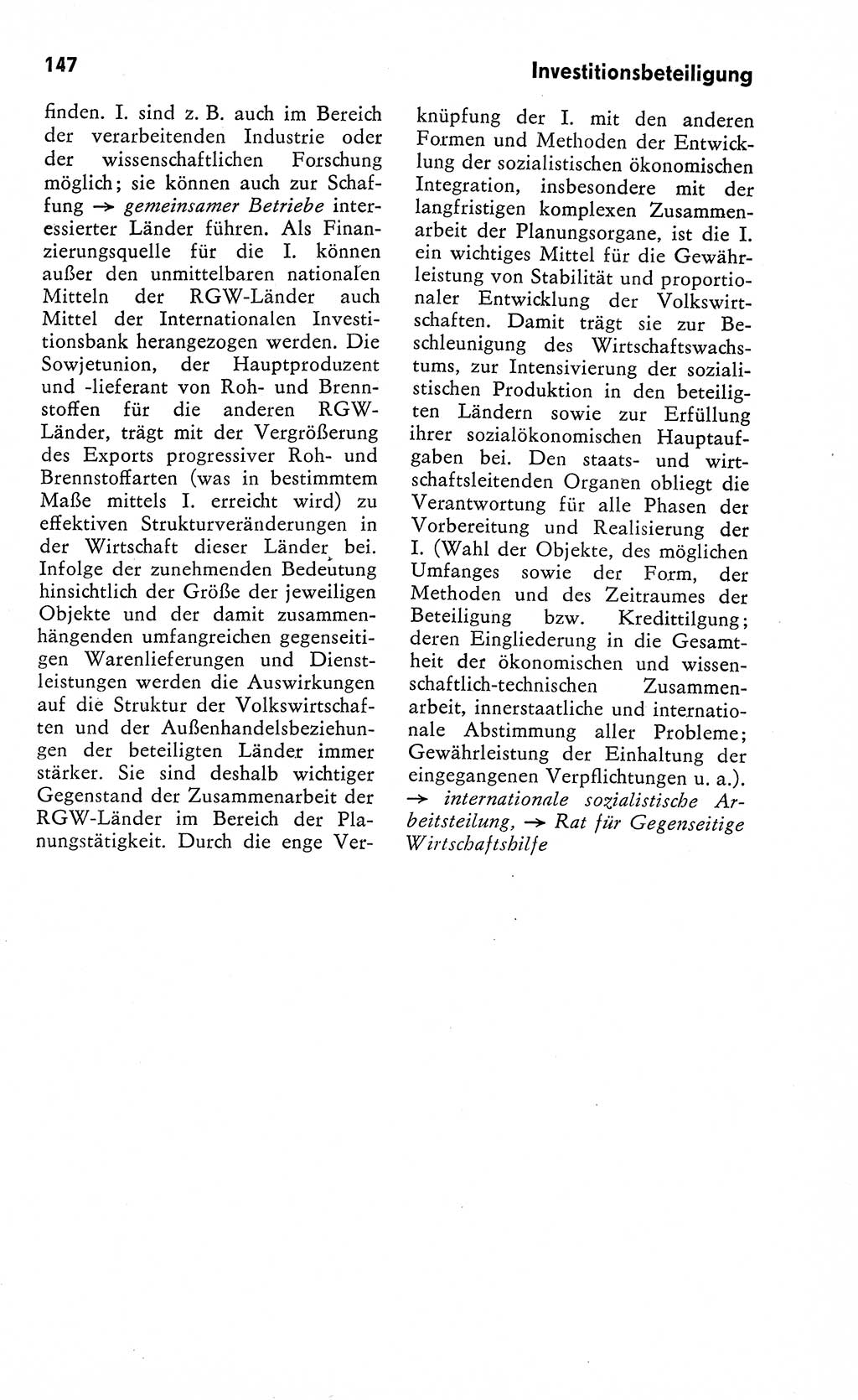 Wörterbuch zum sozialistischen Staat [Deutsche Demokratische Republik (DDR)] 1974, Seite 147 (Wb. soz. St. DDR 1974, S. 147)
