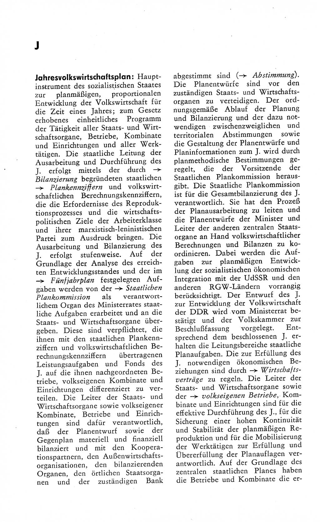 Wörterbuch zum sozialistischen Staat [Deutsche Demokratische Republik (DDR)] 1974, Seite 148 (Wb. soz. St. DDR 1974, S. 148)