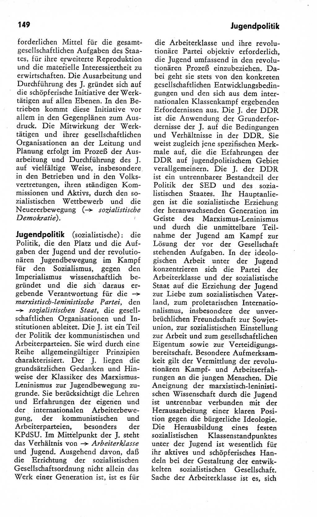 Wörterbuch zum sozialistischen Staat [Deutsche Demokratische Republik (DDR)] 1974, Seite 149 (Wb. soz. St. DDR 1974, S. 149)