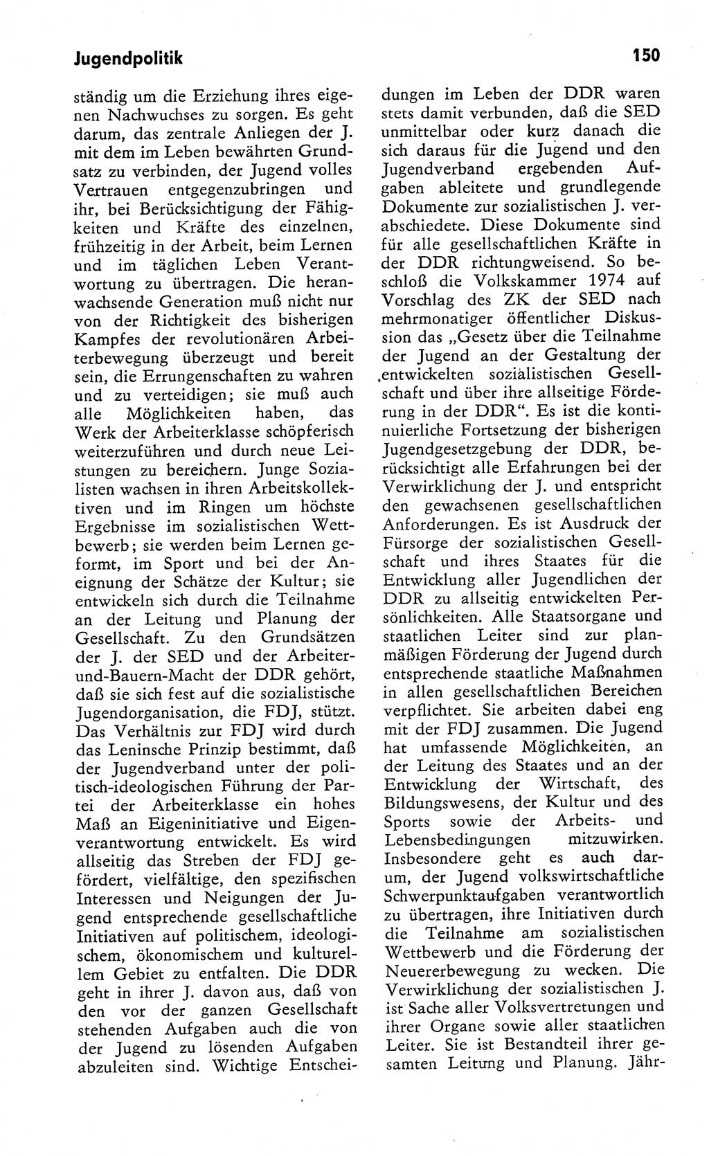 Wörterbuch zum sozialistischen Staat [Deutsche Demokratische Republik (DDR)] 1974, Seite 150 (Wb. soz. St. DDR 1974, S. 150)