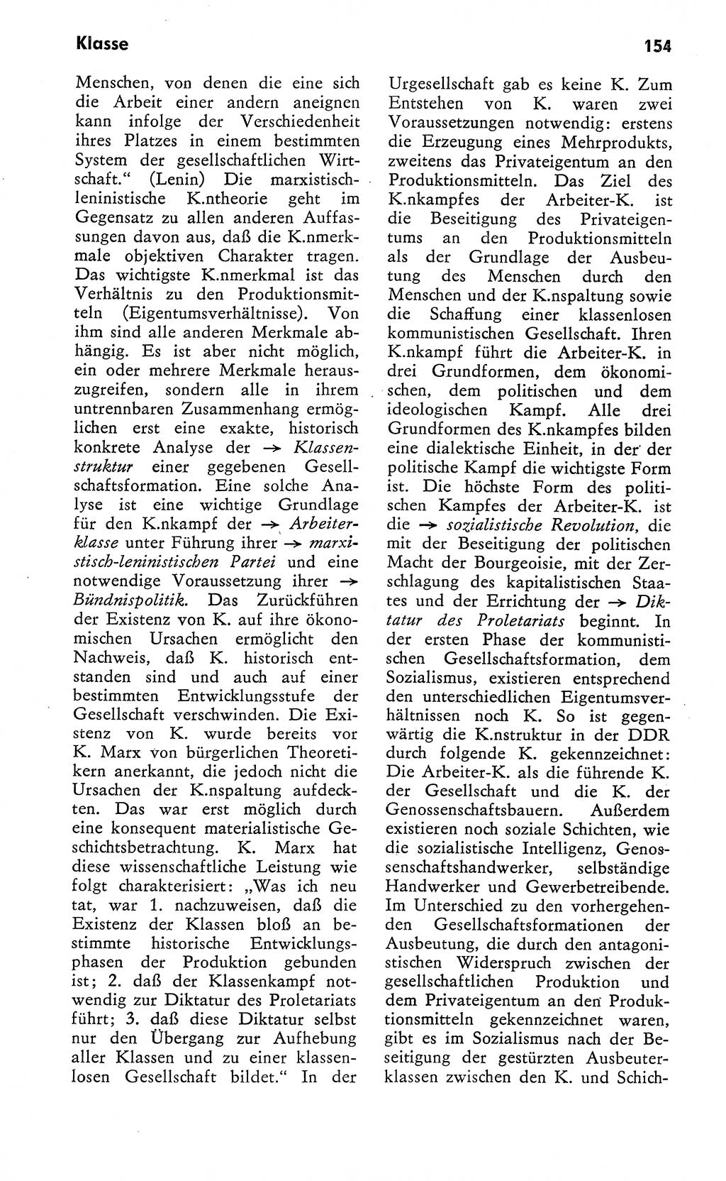 Wörterbuch zum sozialistischen Staat [Deutsche Demokratische Republik (DDR)] 1974, Seite 154 (Wb. soz. St. DDR 1974, S. 154)