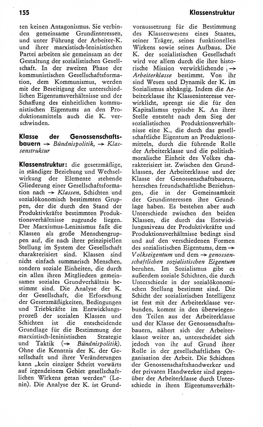 Wörterbuch zum sozialistischen Staat [Deutsche Demokratische Republik (DDR)] 1974, Seite 155 (Wb. soz. St. DDR 1974, S. 155)