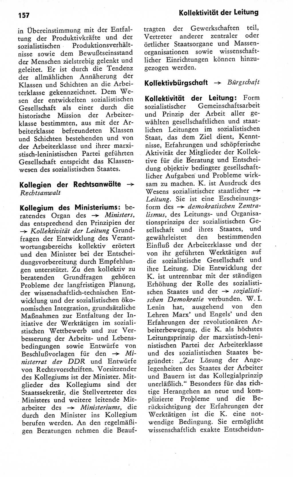 Wörterbuch zum sozialistischen Staat [Deutsche Demokratische Republik (DDR)] 1974, Seite 157 (Wb. soz. St. DDR 1974, S. 157)