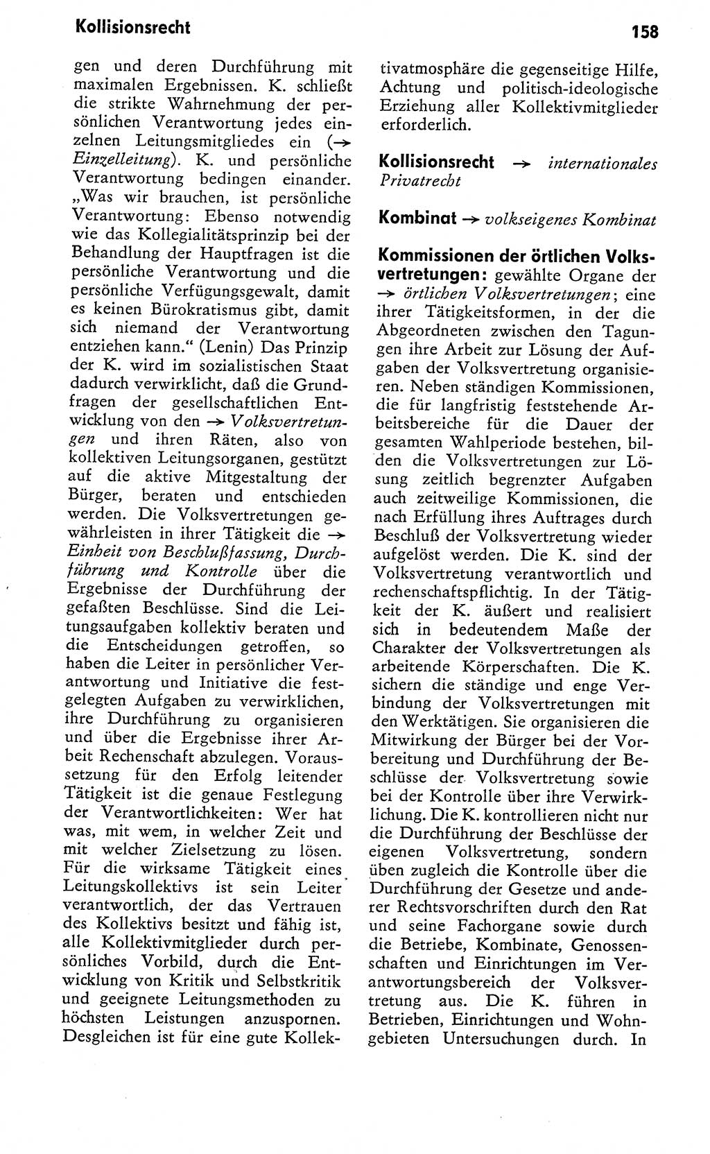 Wörterbuch zum sozialistischen Staat [Deutsche Demokratische Republik (DDR)] 1974, Seite 158 (Wb. soz. St. DDR 1974, S. 158)