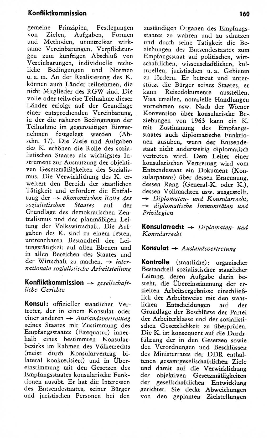 Wörterbuch zum sozialistischen Staat [Deutsche Demokratische Republik (DDR)] 1974, Seite 160 (Wb. soz. St. DDR 1974, S. 160)