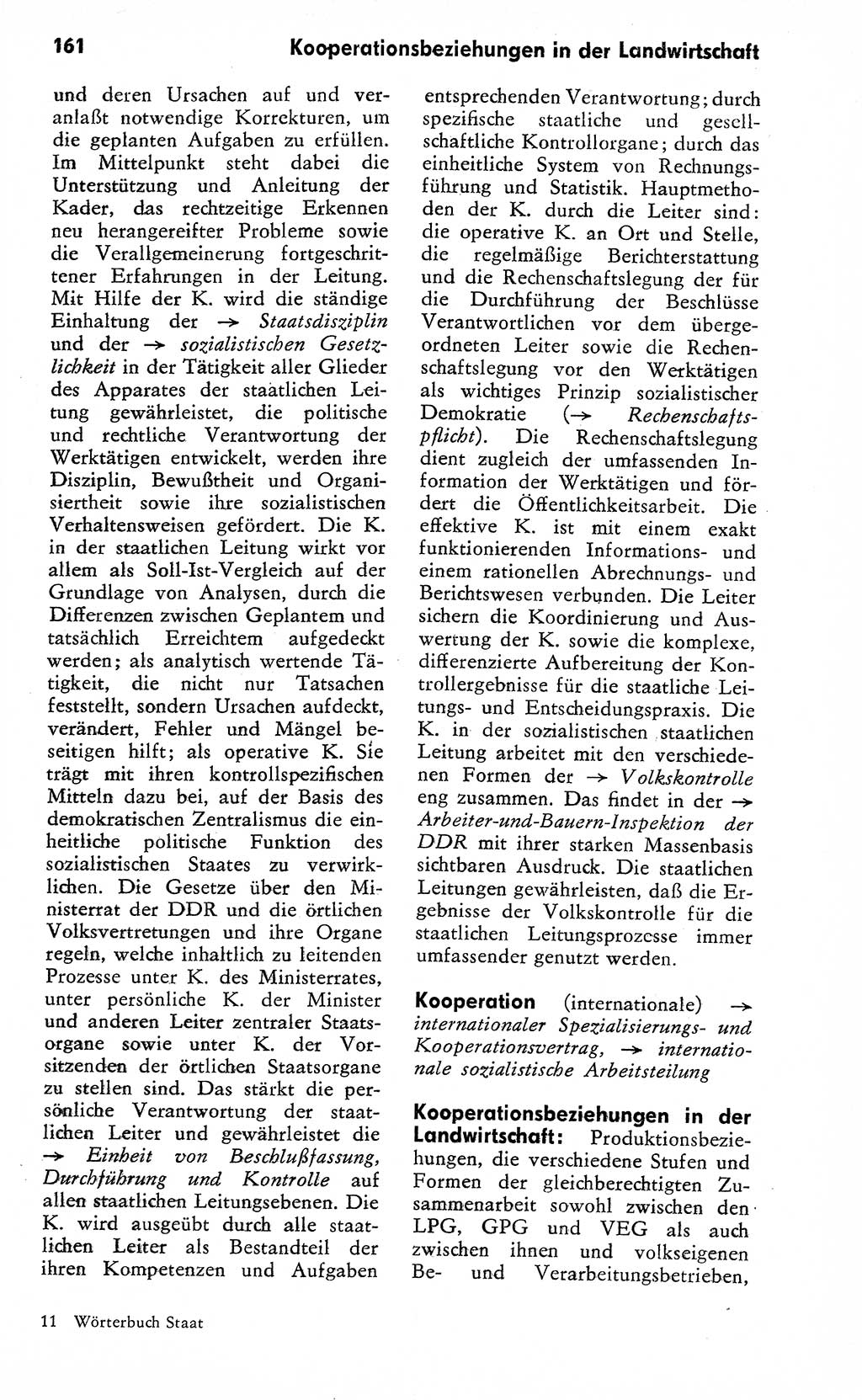 Wörterbuch zum sozialistischen Staat [Deutsche Demokratische Republik (DDR)] 1974, Seite 161 (Wb. soz. St. DDR 1974, S. 161)