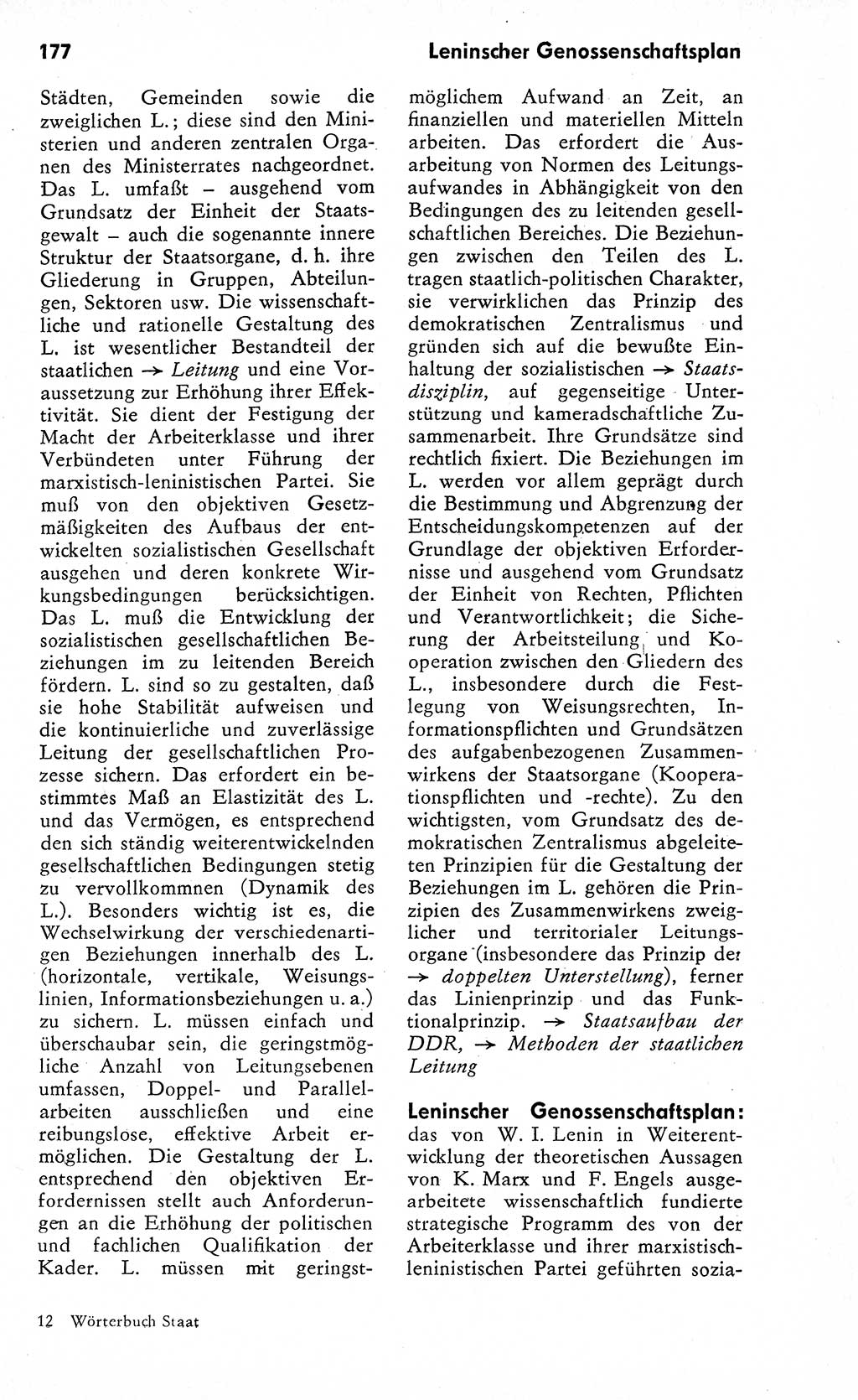 Wörterbuch zum sozialistischen Staat [Deutsche Demokratische Republik (DDR)] 1974, Seite 177 (Wb. soz. St. DDR 1974, S. 177)