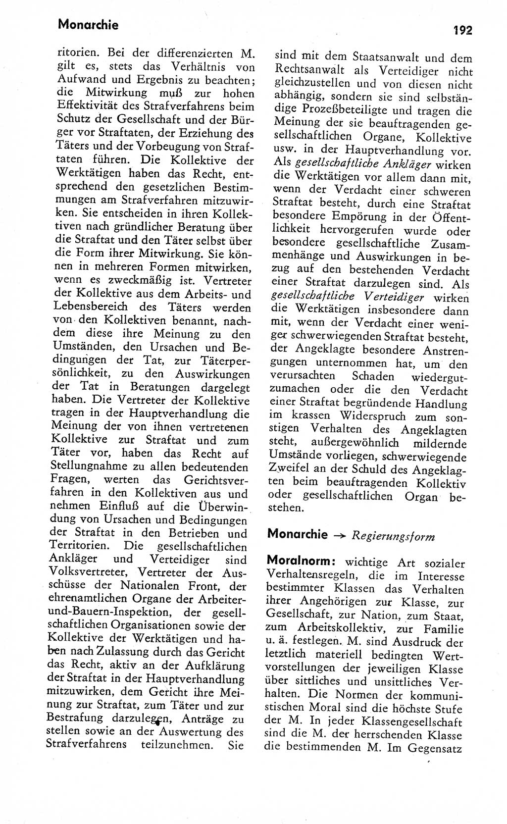 Wörterbuch zum sozialistischen Staat [Deutsche Demokratische Republik (DDR)] 1974, Seite 192 (Wb. soz. St. DDR 1974, S. 192)