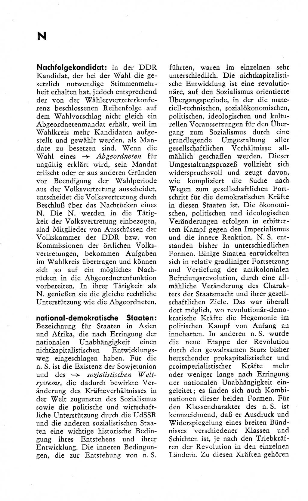 Wörterbuch zum sozialistischen Staat [Deutsche Demokratische Republik (DDR)] 1974, Seite 194 (Wb. soz. St. DDR 1974, S. 194)