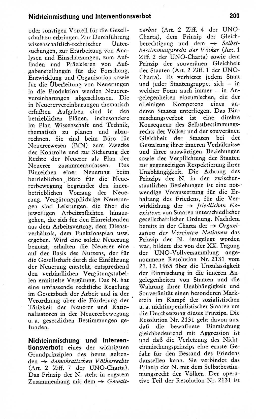 Wörterbuch zum sozialistischen Staat [Deutsche Demokratische Republik (DDR)] 1974, Seite 200 (Wb. soz. St. DDR 1974, S. 200)