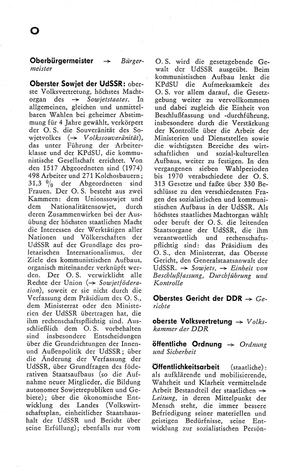 Wörterbuch zum sozialistischen Staat [Deutsche Demokratische Republik (DDR)] 1974, Seite 202 (Wb. soz. St. DDR 1974, S. 202)