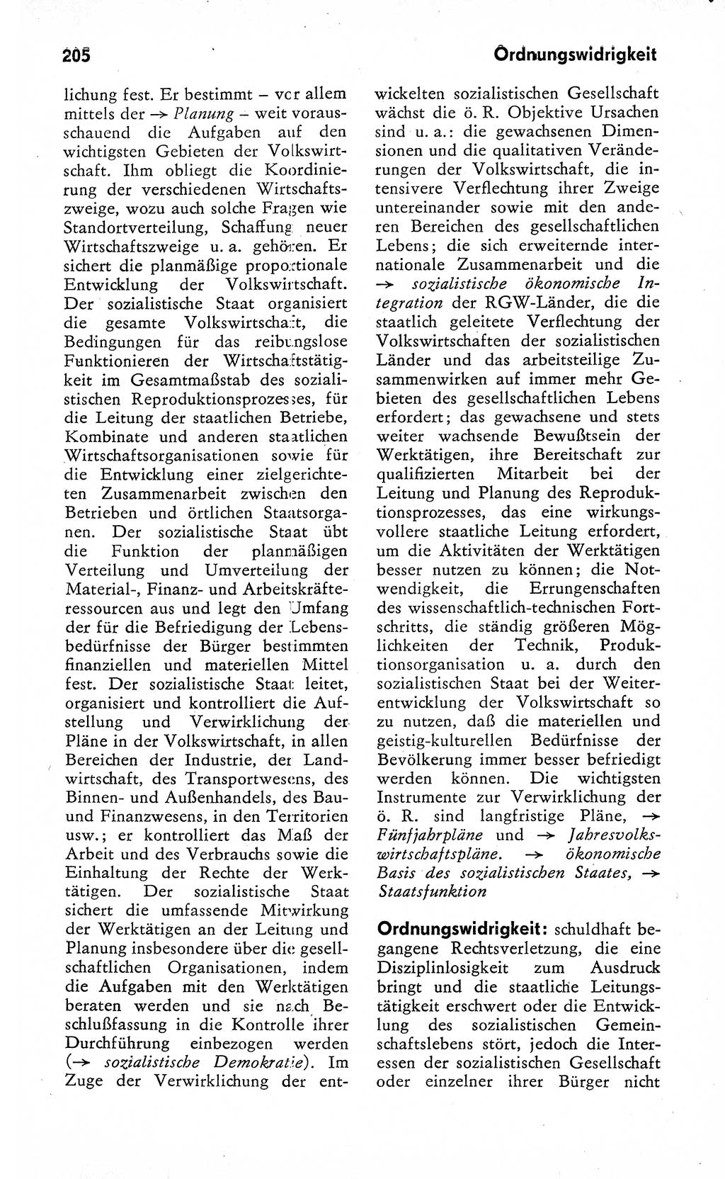 Wörterbuch zum sozialistischen Staat [Deutsche Demokratische Republik (DDR)] 1974, Seite 205 (Wb. soz. St. DDR 1974, S. 205)