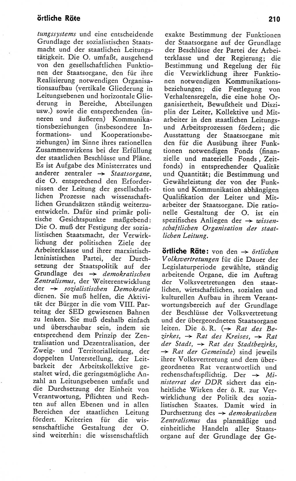 Wörterbuch zum sozialistischen Staat [Deutsche Demokratische Republik (DDR)] 1974, Seite 210 (Wb. soz. St. DDR 1974, S. 210)