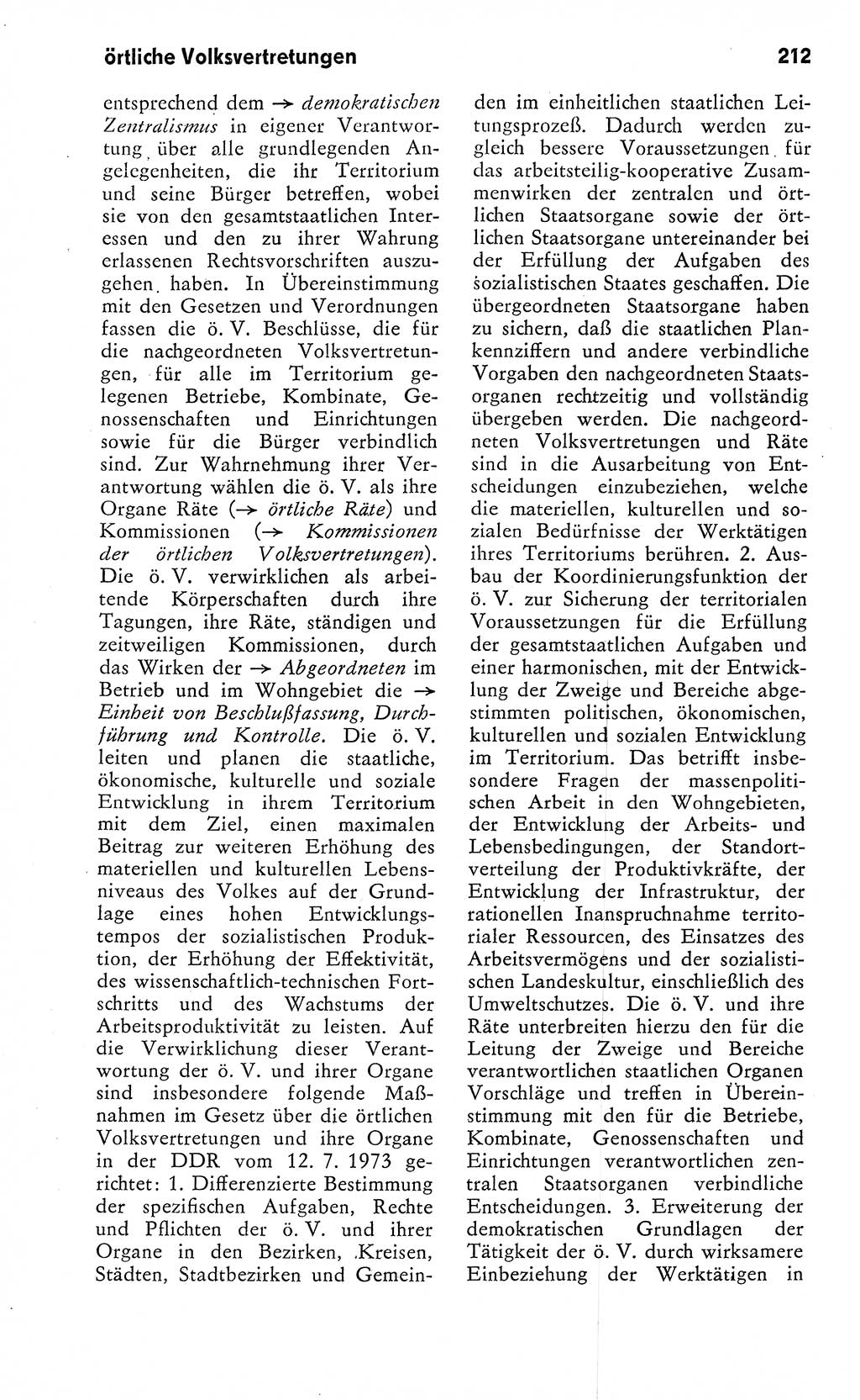 Wörterbuch zum sozialistischen Staat [Deutsche Demokratische Republik (DDR)] 1974, Seite 212 (Wb. soz. St. DDR 1974, S. 212)