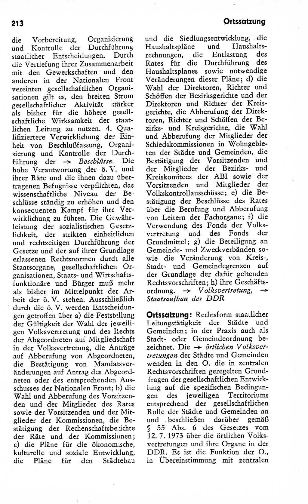 Wörterbuch zum sozialistischen Staat [Deutsche Demokratische Republik (DDR)] 1974, Seite 213 (Wb. soz. St. DDR 1974, S. 213)