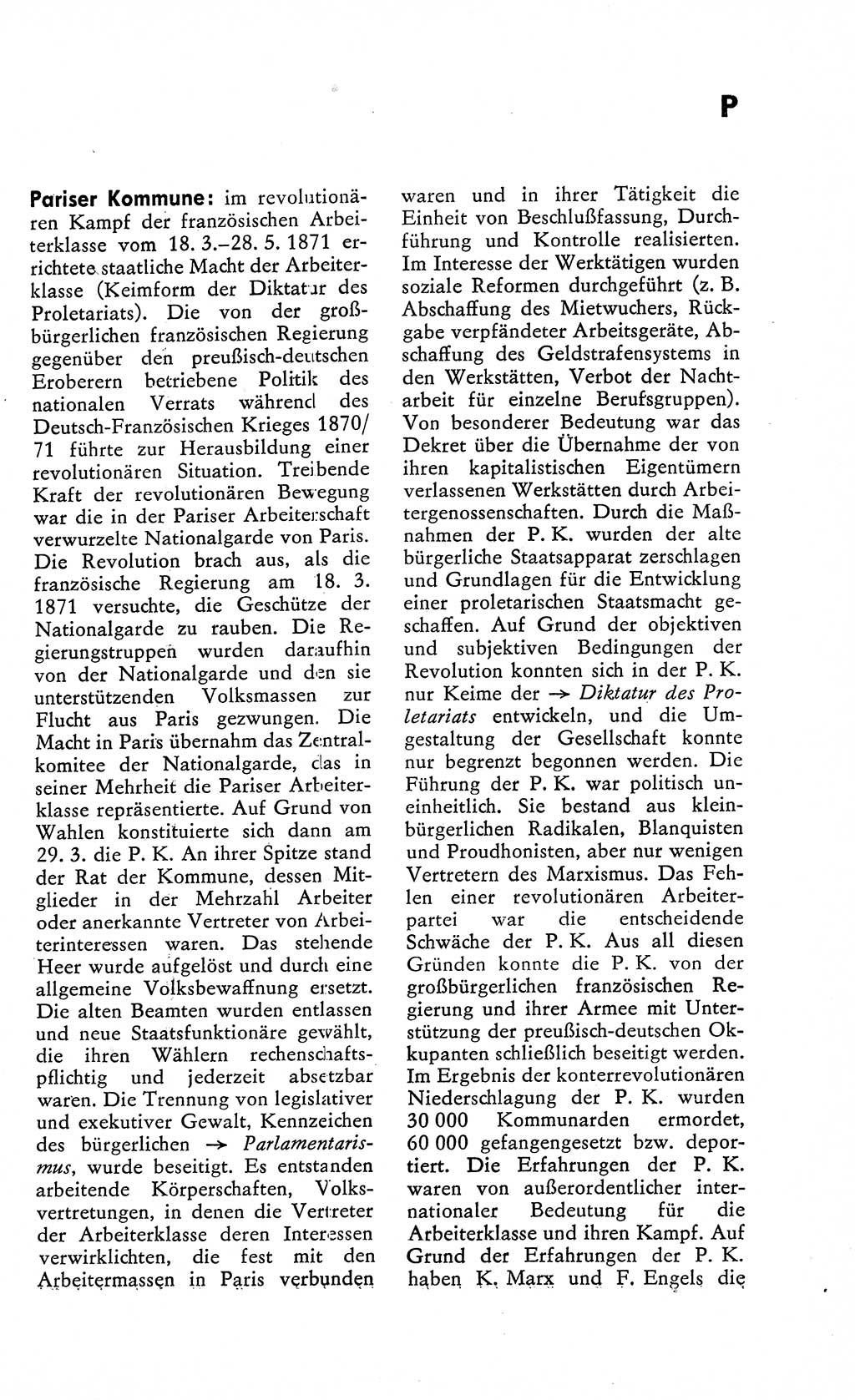 Wörterbuch zum sozialistischen Staat [Deutsche Demokratische Republik (DDR)] 1974, Seite 215 (Wb. soz. St. DDR 1974, S. 215)