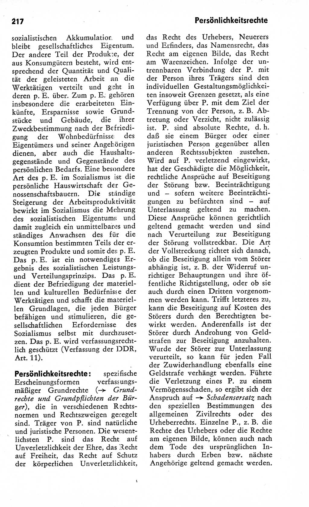 Wörterbuch zum sozialistischen Staat [Deutsche Demokratische Republik (DDR)] 1974, Seite 217 (Wb. soz. St. DDR 1974, S. 217)