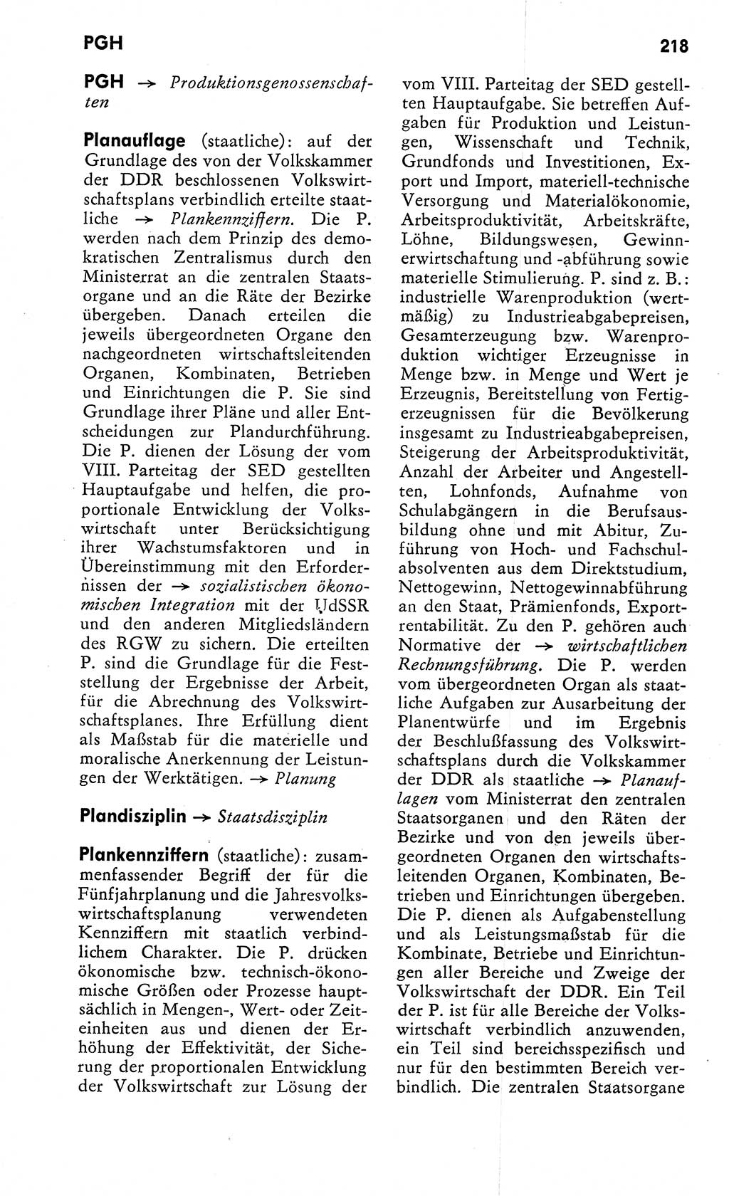 Wörterbuch zum sozialistischen Staat [Deutsche Demokratische Republik (DDR)] 1974, Seite 218 (Wb. soz. St. DDR 1974, S. 218)