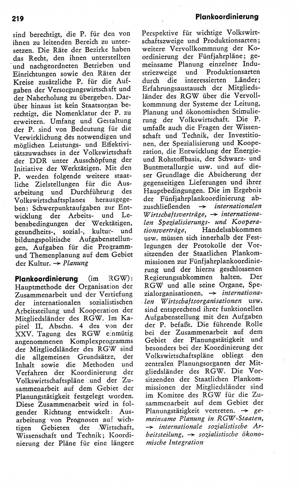 Wörterbuch zum sozialistischen Staat [Deutsche Demokratische Republik (DDR)] 1974, Seite 219 (Wb. soz. St. DDR 1974, S. 219)