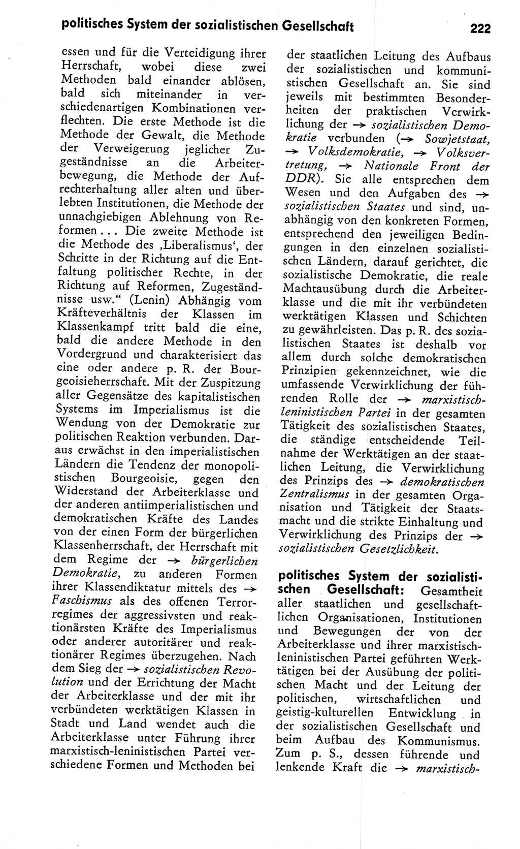 Wörterbuch zum sozialistischen Staat [Deutsche Demokratische Republik (DDR)] 1974, Seite 222 (Wb. soz. St. DDR 1974, S. 222)