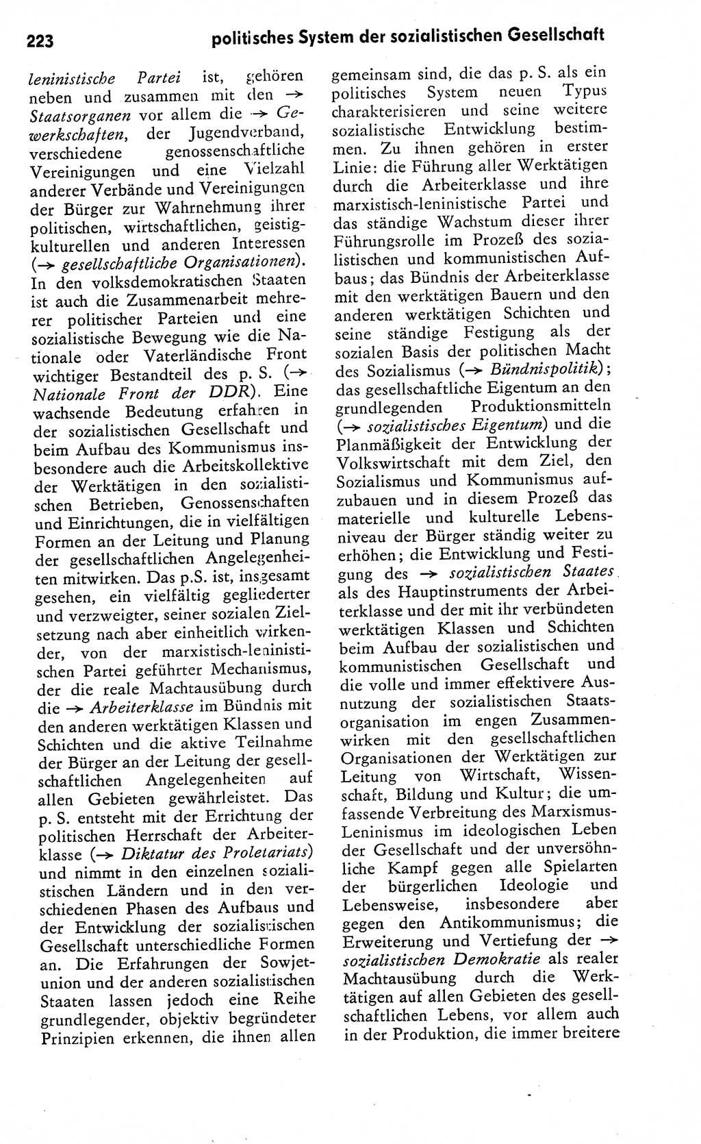Wörterbuch zum sozialistischen Staat [Deutsche Demokratische Republik (DDR)] 1974, Seite 223 (Wb. soz. St. DDR 1974, S. 223)