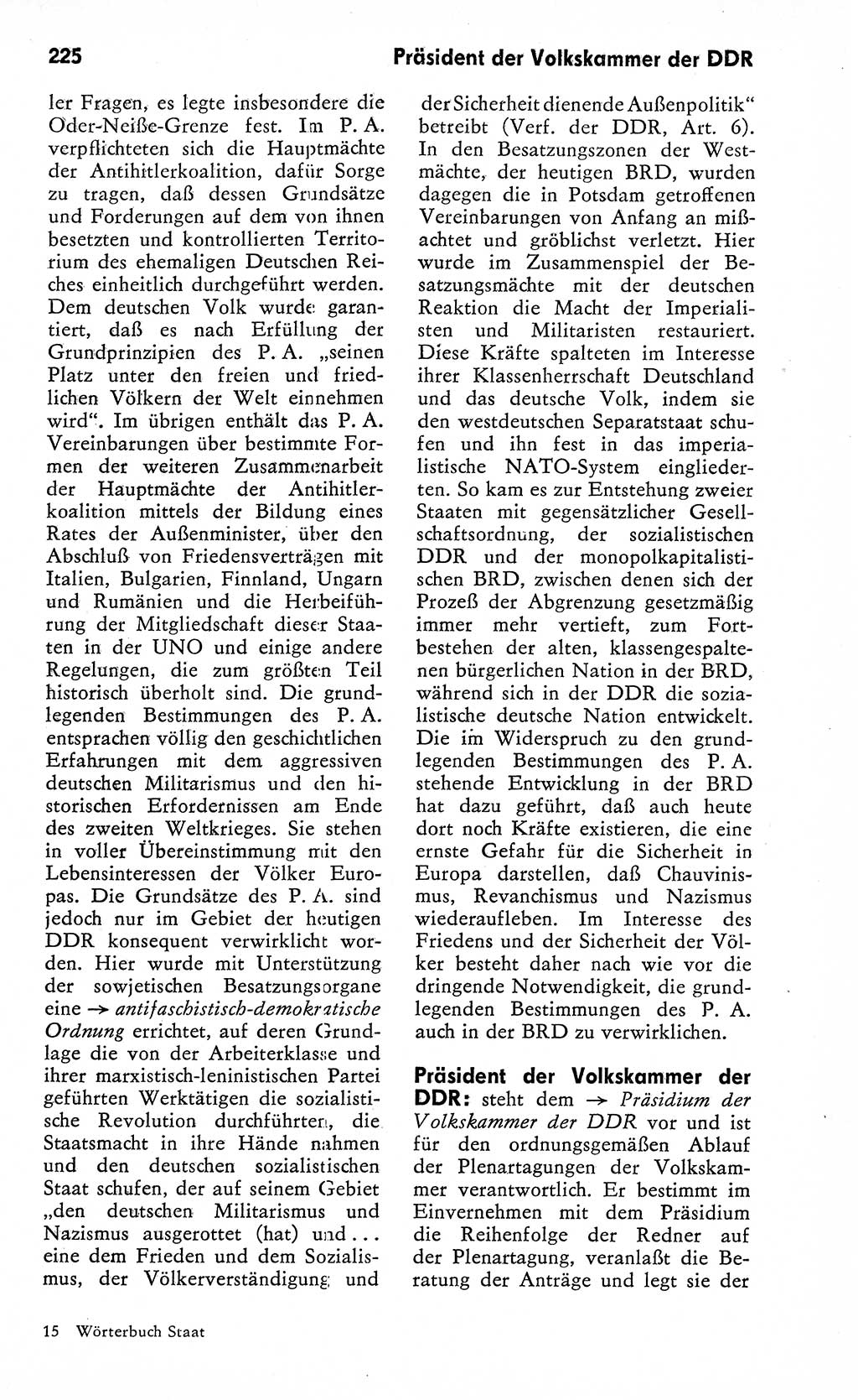 Wörterbuch zum sozialistischen Staat [Deutsche Demokratische Republik (DDR)] 1974, Seite 225 (Wb. soz. St. DDR 1974, S. 225)