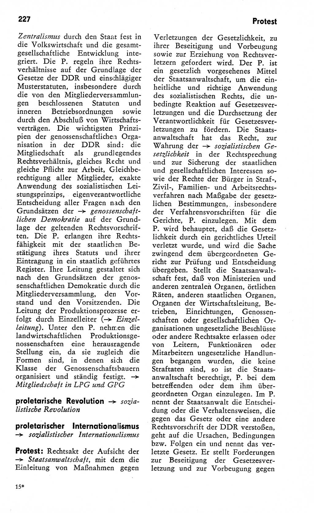 Wörterbuch zum sozialistischen Staat [Deutsche Demokratische Republik (DDR)] 1974, Seite 227 (Wb. soz. St. DDR 1974, S. 227)