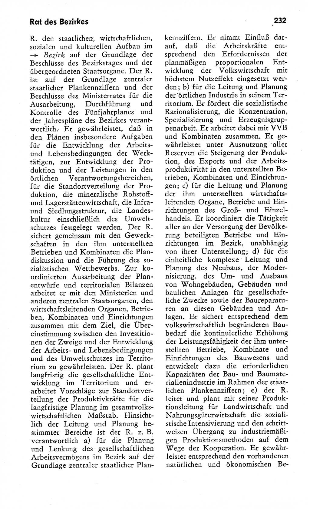 Wörterbuch zum sozialistischen Staat [Deutsche Demokratische Republik (DDR)] 1974, Seite 232 (Wb. soz. St. DDR 1974, S. 232)