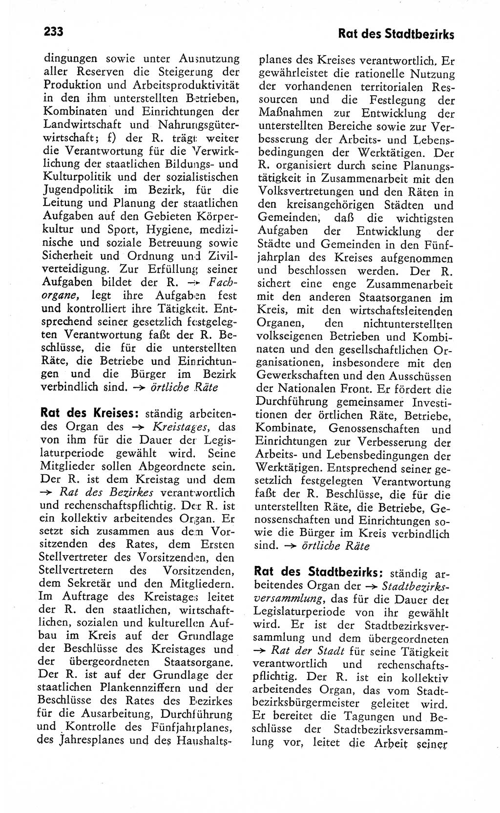 Wörterbuch zum sozialistischen Staat [Deutsche Demokratische Republik (DDR)] 1974, Seite 233 (Wb. soz. St. DDR 1974, S. 233)