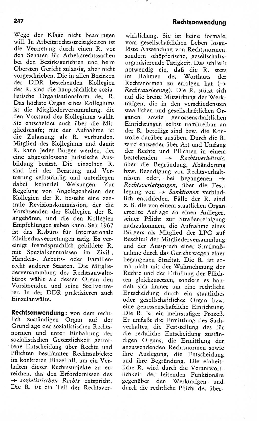 Wörterbuch zum sozialistischen Staat [Deutsche Demokratische Republik (DDR)] 1974, Seite 247 (Wb. soz. St. DDR 1974, S. 247)
