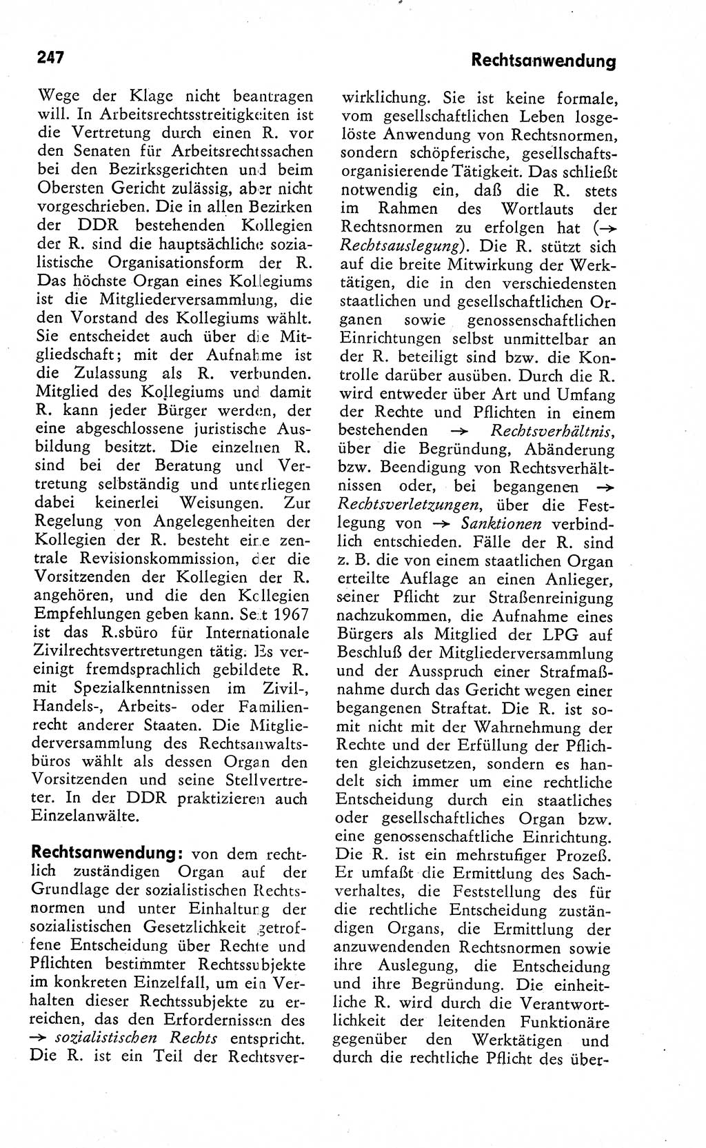Wörterbuch zum sozialistischen Staat [Deutsche Demokratische Republik (DDR)] 1974, Seite 247 (Wb. soz. St. DDR 1974, S. 247)