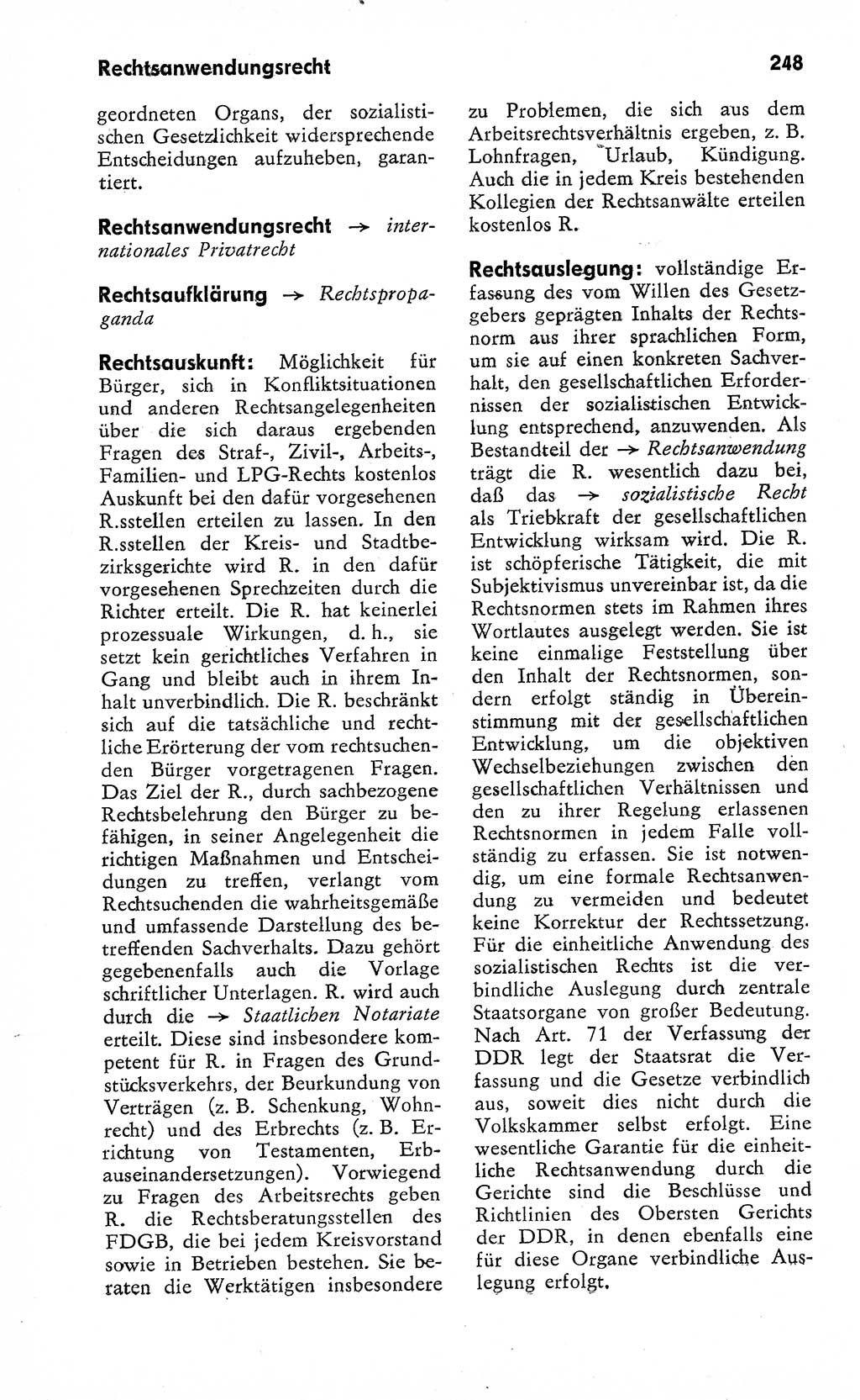 Wörterbuch zum sozialistischen Staat [Deutsche Demokratische Republik (DDR)] 1974, Seite 248 (Wb. soz. St. DDR 1974, S. 248)