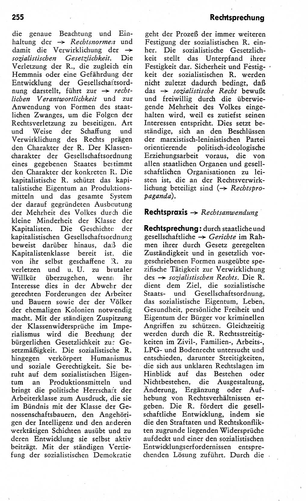 Wörterbuch zum sozialistischen Staat [Deutsche Demokratische Republik (DDR)] 1974, Seite 255 (Wb. soz. St. DDR 1974, S. 255)