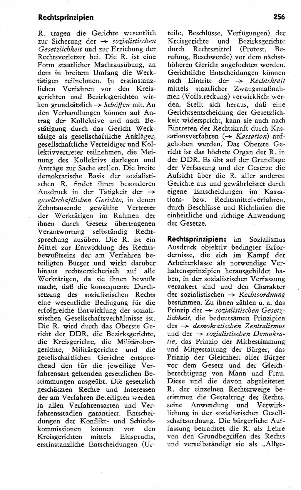 Wörterbuch zum sozialistischen Staat [Deutsche Demokratische Republik (DDR)] 1974, Seite 256 (Wb. soz. St. DDR 1974, S. 256)