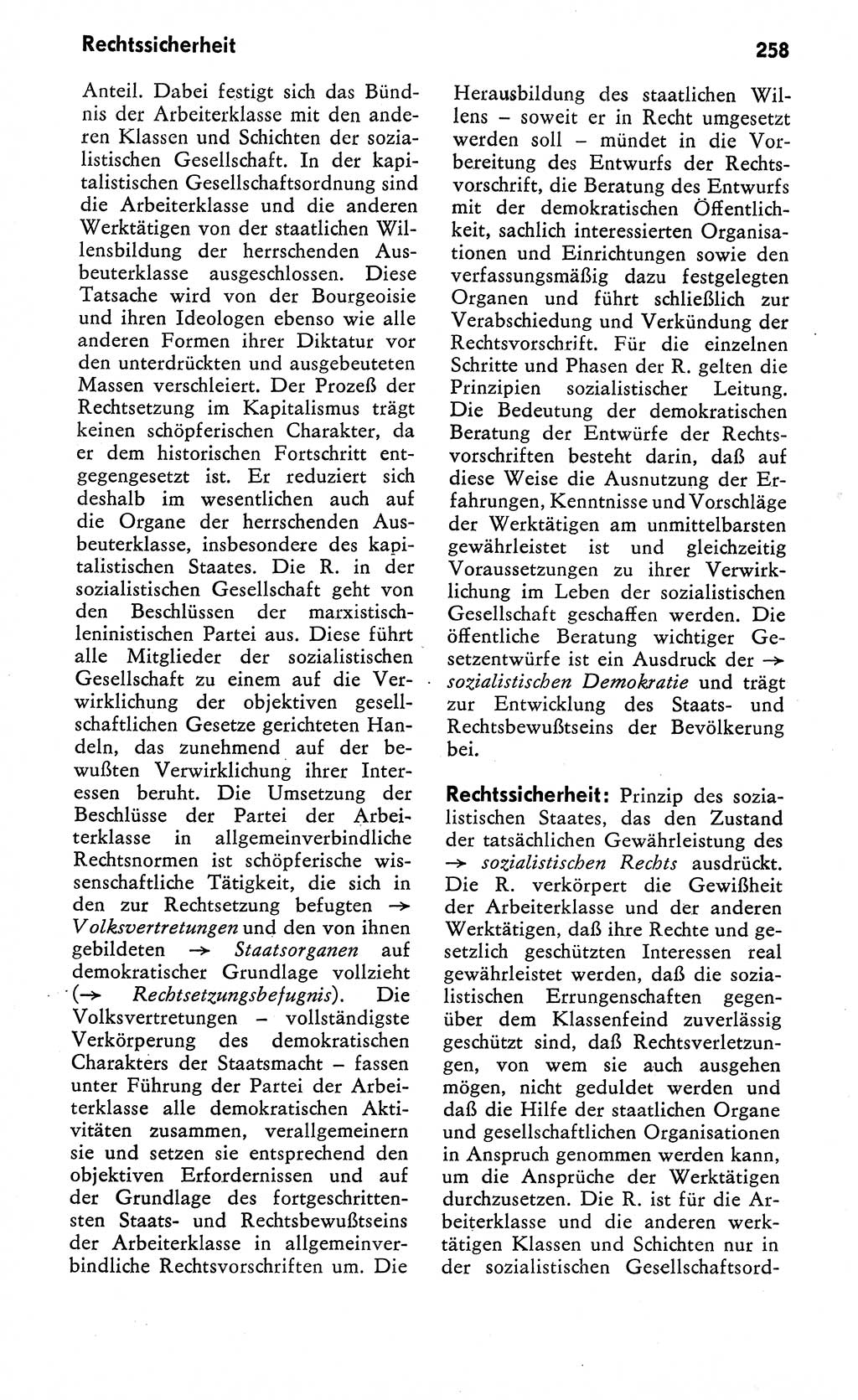 Wörterbuch zum sozialistischen Staat [Deutsche Demokratische Republik (DDR)] 1974, Seite 258 (Wb. soz. St. DDR 1974, S. 258)