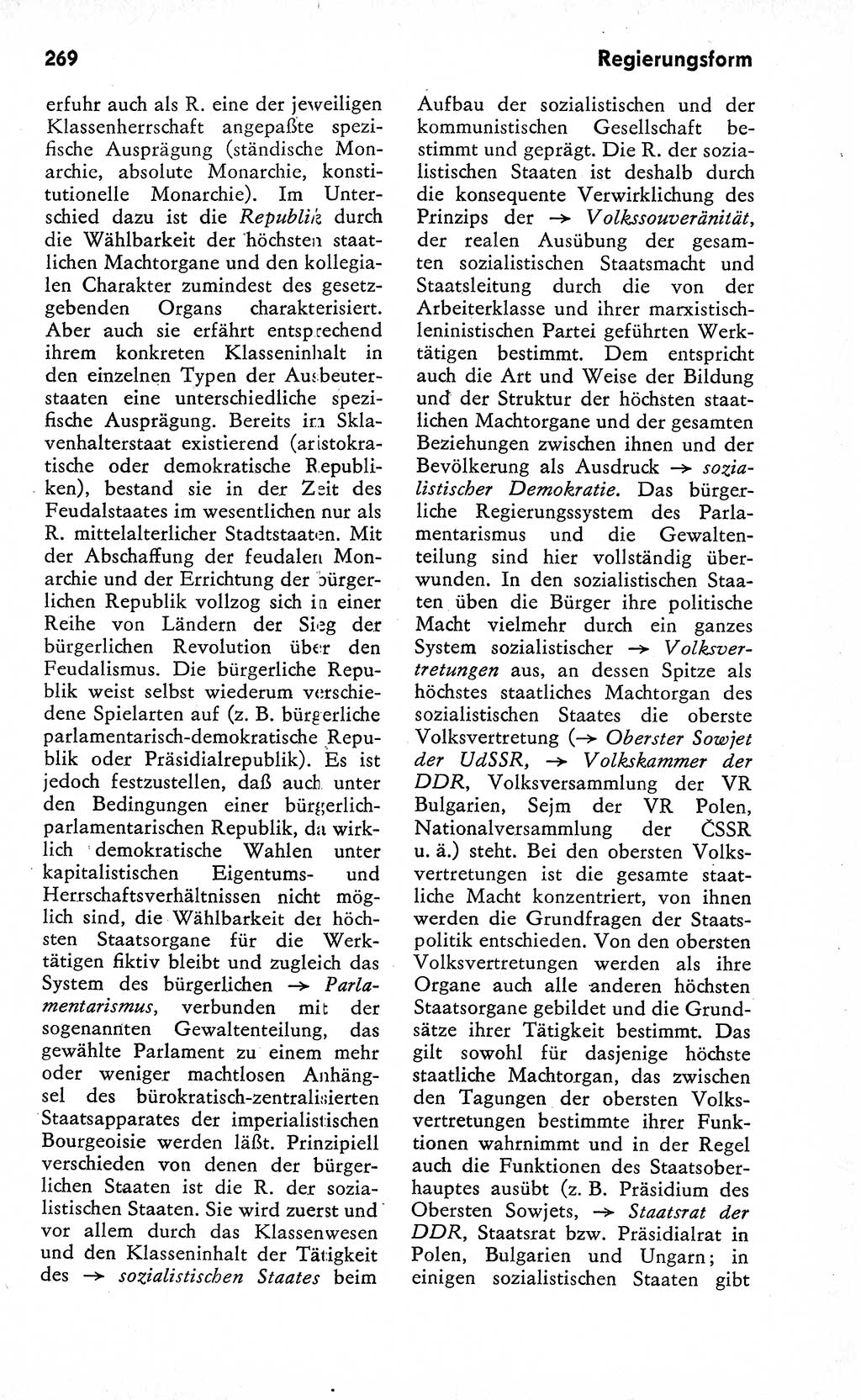 Wörterbuch zum sozialistischen Staat [Deutsche Demokratische Republik (DDR)] 1974, Seite 269 (Wb. soz. St. DDR 1974, S. 269)