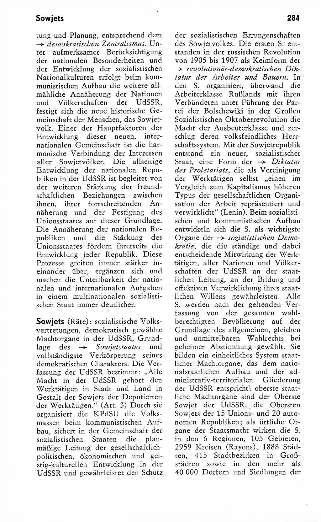 Wörterbuch zum sozialistischen Staat [Deutsche Demokratische Republik (DDR)] 1974, Seite 284 (Wb. soz. St. DDR 1974, S. 284)