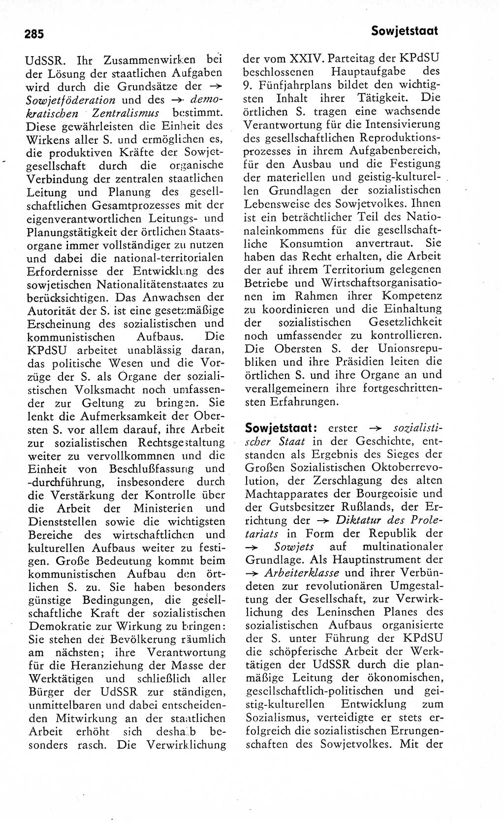 Wörterbuch zum sozialistischen Staat [Deutsche Demokratische Republik (DDR)] 1974, Seite 285 (Wb. soz. St. DDR 1974, S. 285)