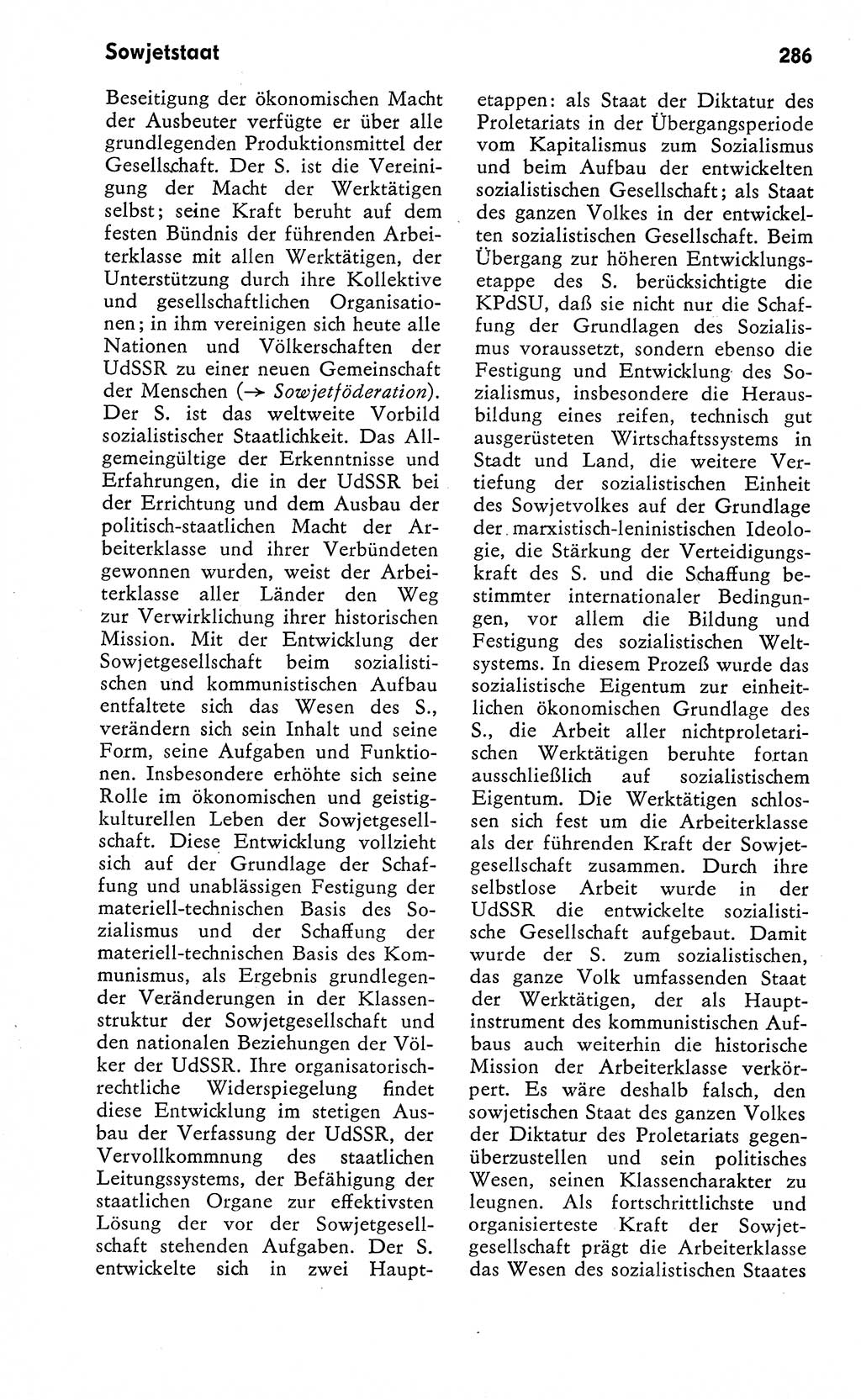 Wörterbuch zum sozialistischen Staat [Deutsche Demokratische Republik (DDR)] 1974, Seite 286 (Wb. soz. St. DDR 1974, S. 286)