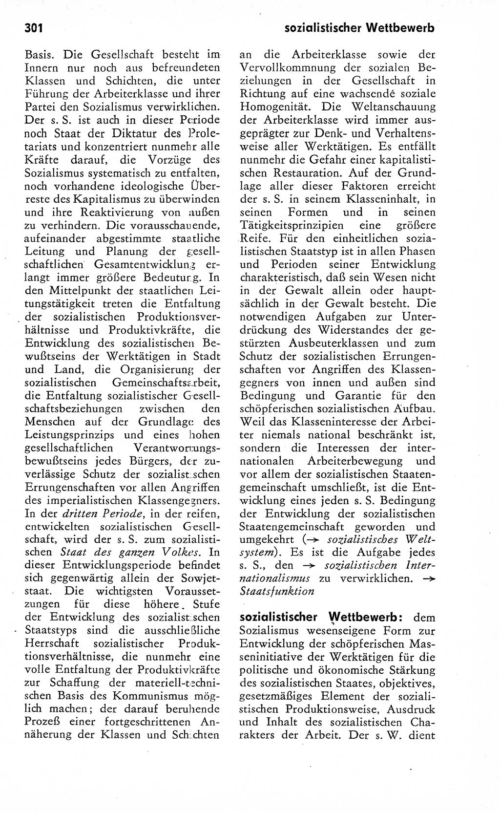 Wörterbuch zum sozialistischen Staat [Deutsche Demokratische Republik (DDR)] 1974, Seite 301 (Wb. soz. St. DDR 1974, S. 301)