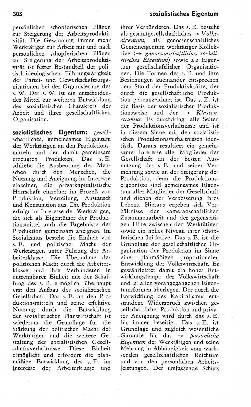 Wörterbuch zum sozialistischen Staat [Deutsche Demokratische Republik (DDR)] 1974, Seite 303 (Wb. soz. St. DDR 1974, S. 303)