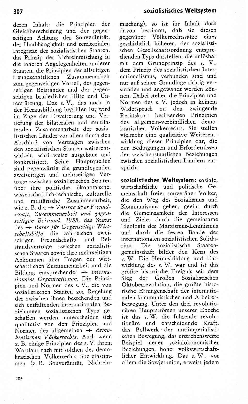 Wörterbuch zum sozialistischen Staat [Deutsche Demokratische Republik (DDR)] 1974, Seite 307 (Wb. soz. St. DDR 1974, S. 307)