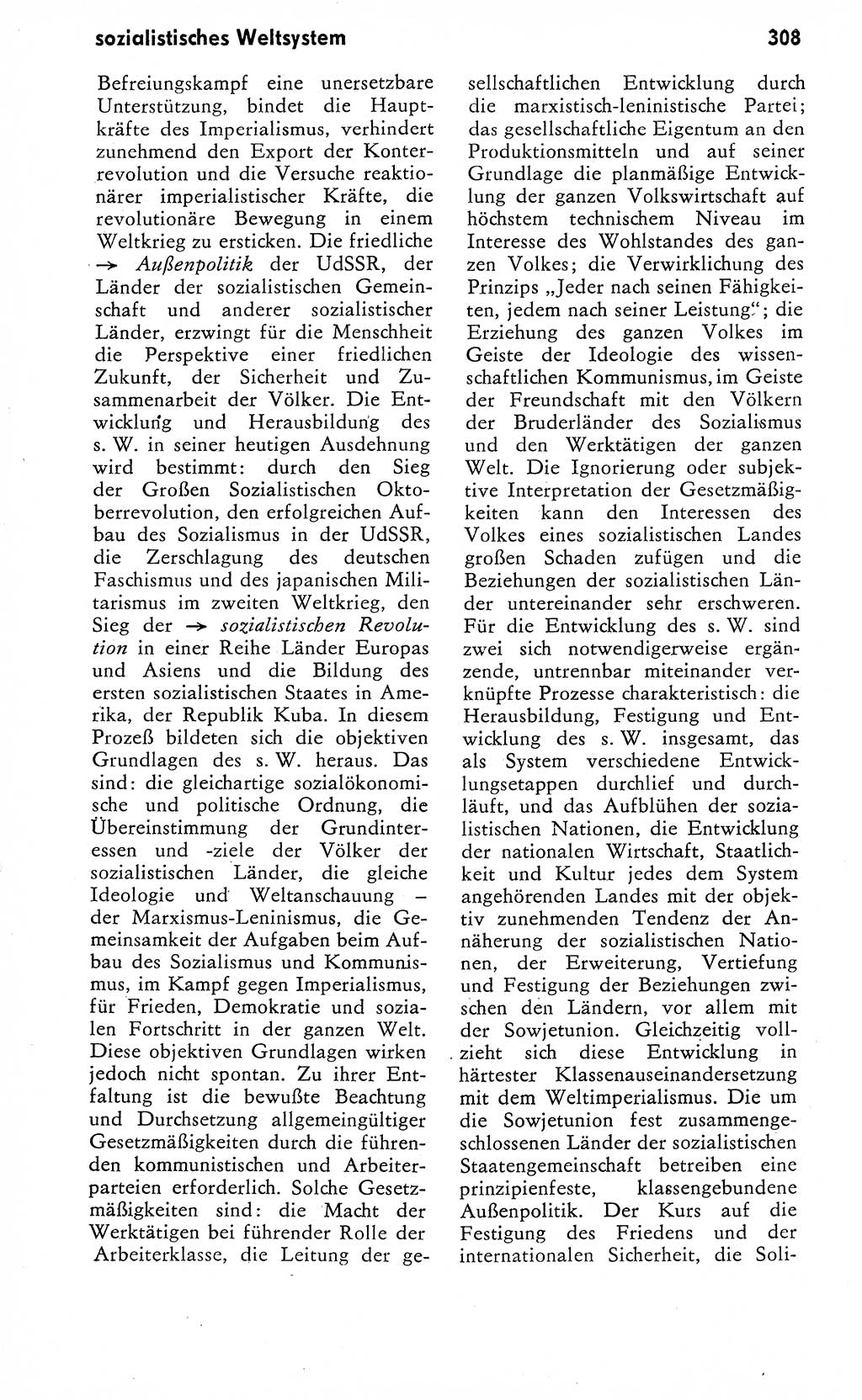 Wörterbuch zum sozialistischen Staat [Deutsche Demokratische Republik (DDR)] 1974, Seite 308 (Wb. soz. St. DDR 1974, S. 308)